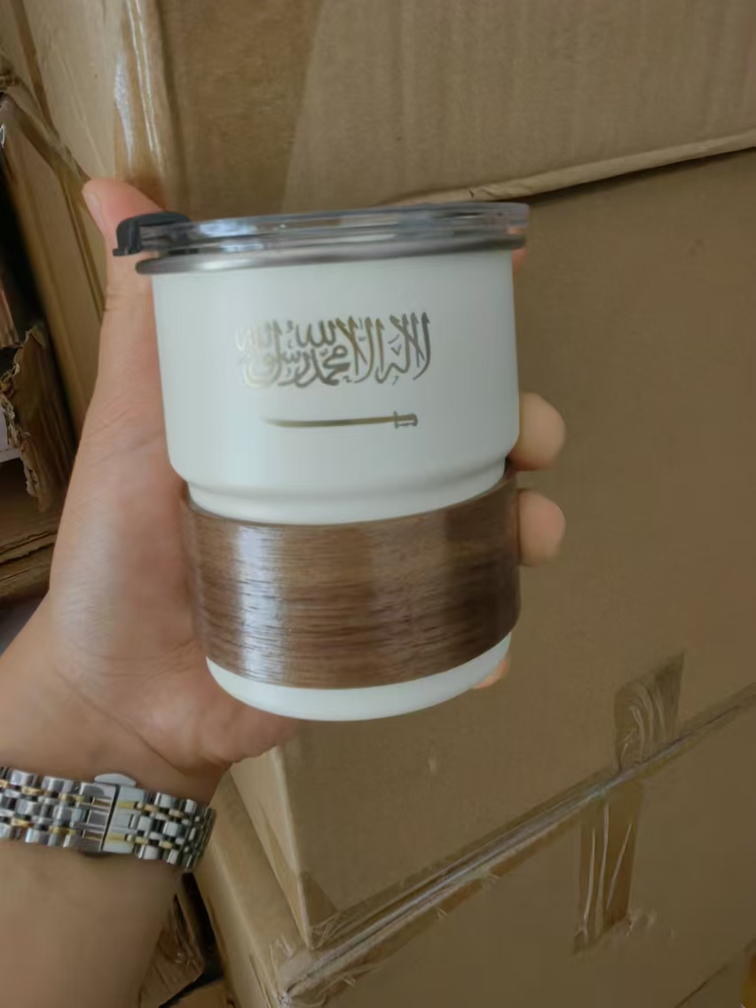 The Flag of Saudi Arabia Logo  - Outdoor Coffee Equipment のレビューと価格