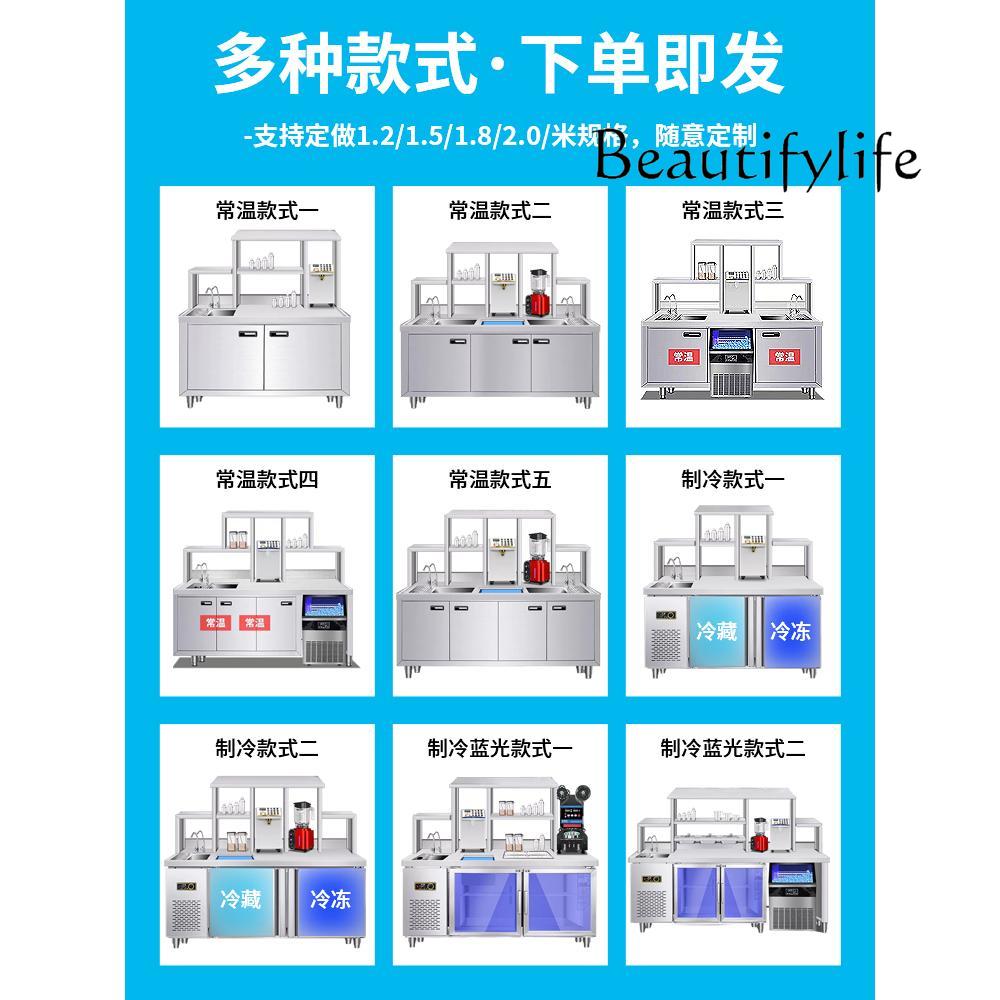 Milk tea shop equipment full s - Equipment Of Coffee Shop のレビューと価格