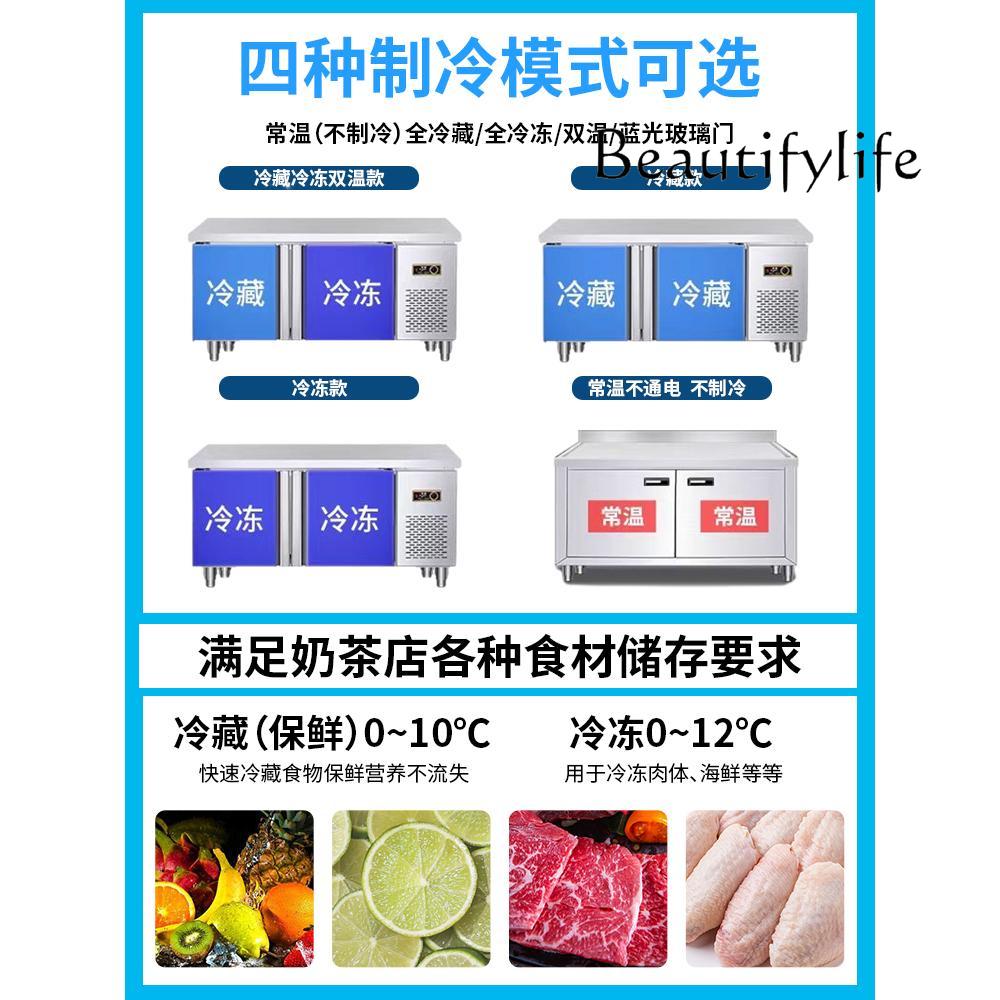 Milk tea shop equipment full s - Equipment Of Coffee Shop のレビューと価格