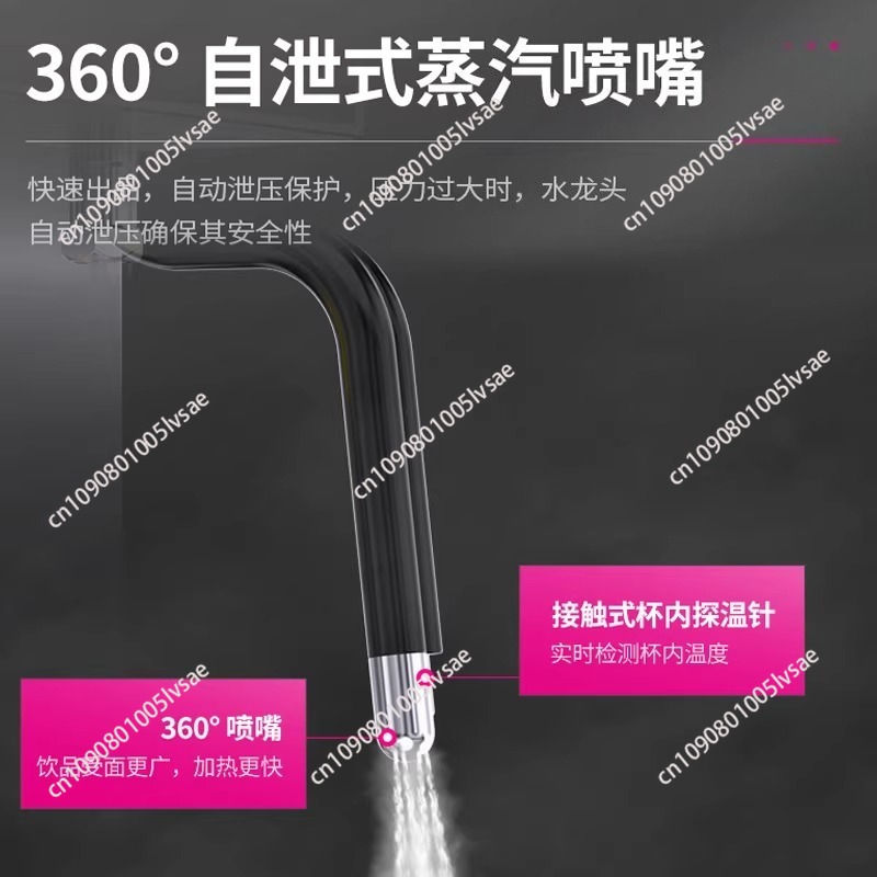 Automatic Coffee Milk Steamer  - Equipment Of Coffee Shop のレビューと価格