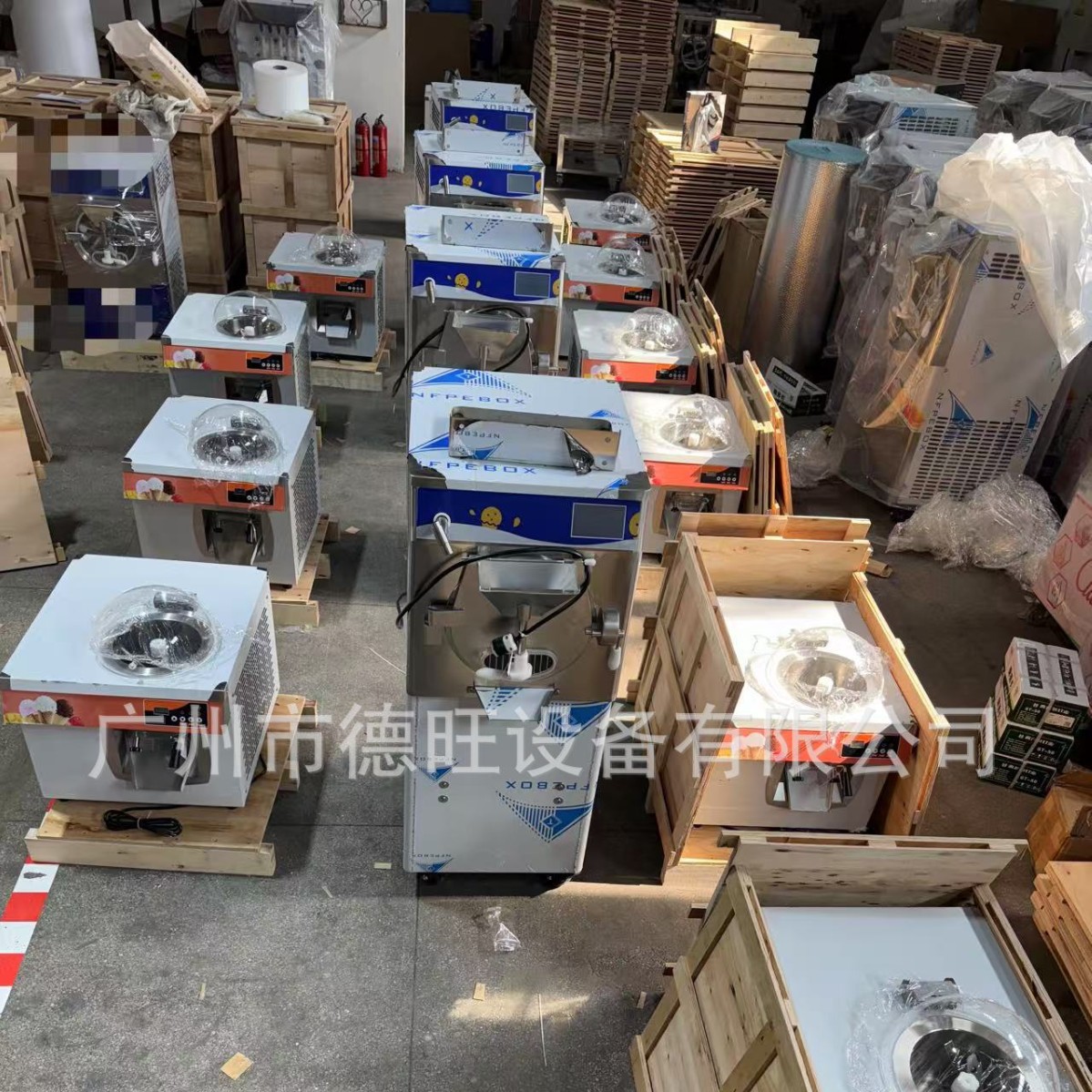 24L/H Ice Cream Machine, Coffe - Equipment Of Coffee Shop のレビューと価格