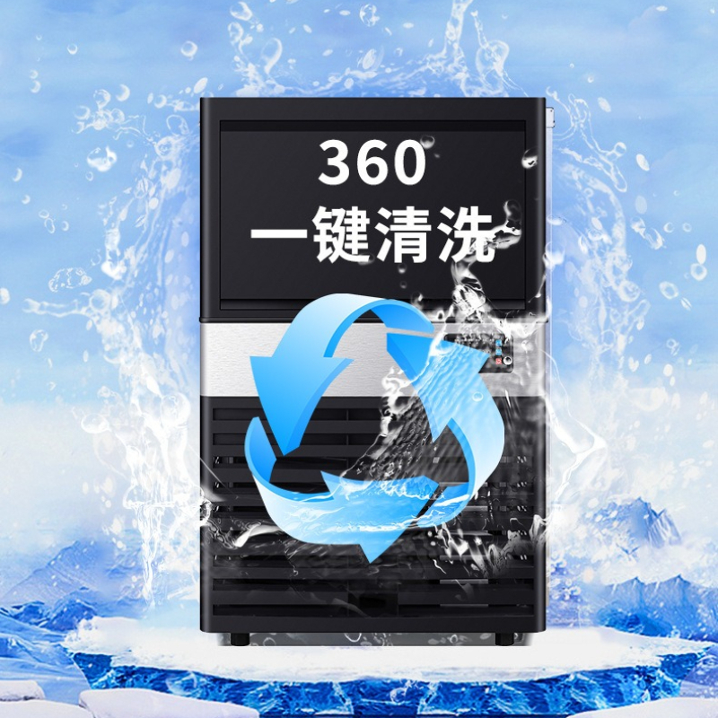Large-capacity Ice Maker Coffe - Coffee Equipment Stores のレビューと価格