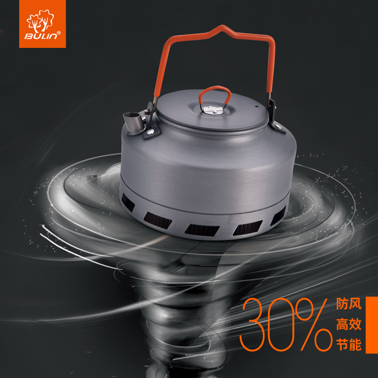 Bulin Outdoor Camping Kettle C - Outdoor Coffee Equipment のレビューと価格