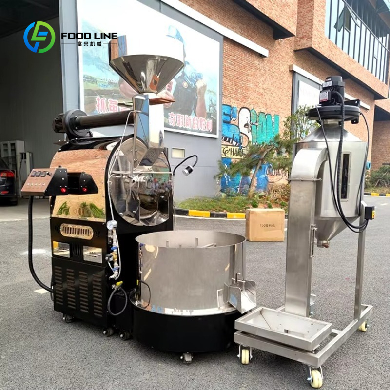 Customized 20kg Industrial Use - Coffee Equipment For Sale のレビューと価格