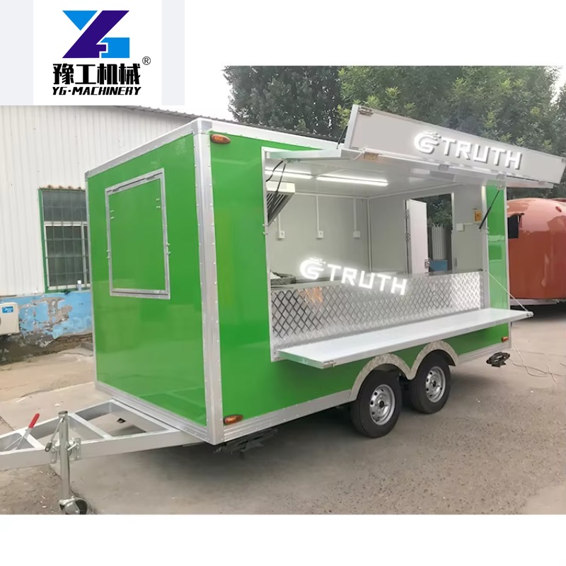 Customized China Street Outsid - Coffee Equipment China のレビューと価格