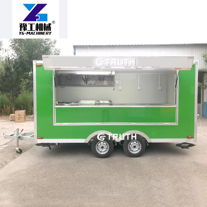 Customized China Street Outsid - Coffee Equipment China のレビューと価格