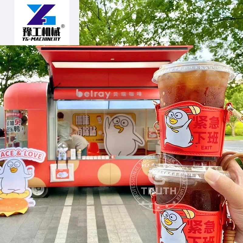 Customized China Food Trailers - Coffee Equipment China のレビューと価格