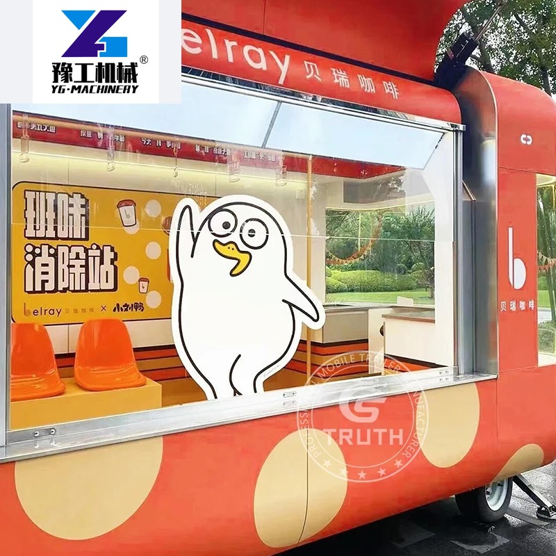 Customized China Food Trailers - Coffee Equipment China のレビューと価格