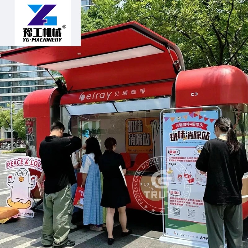 Customized China Food Trailers - Coffee Equipment China のレビューと価格