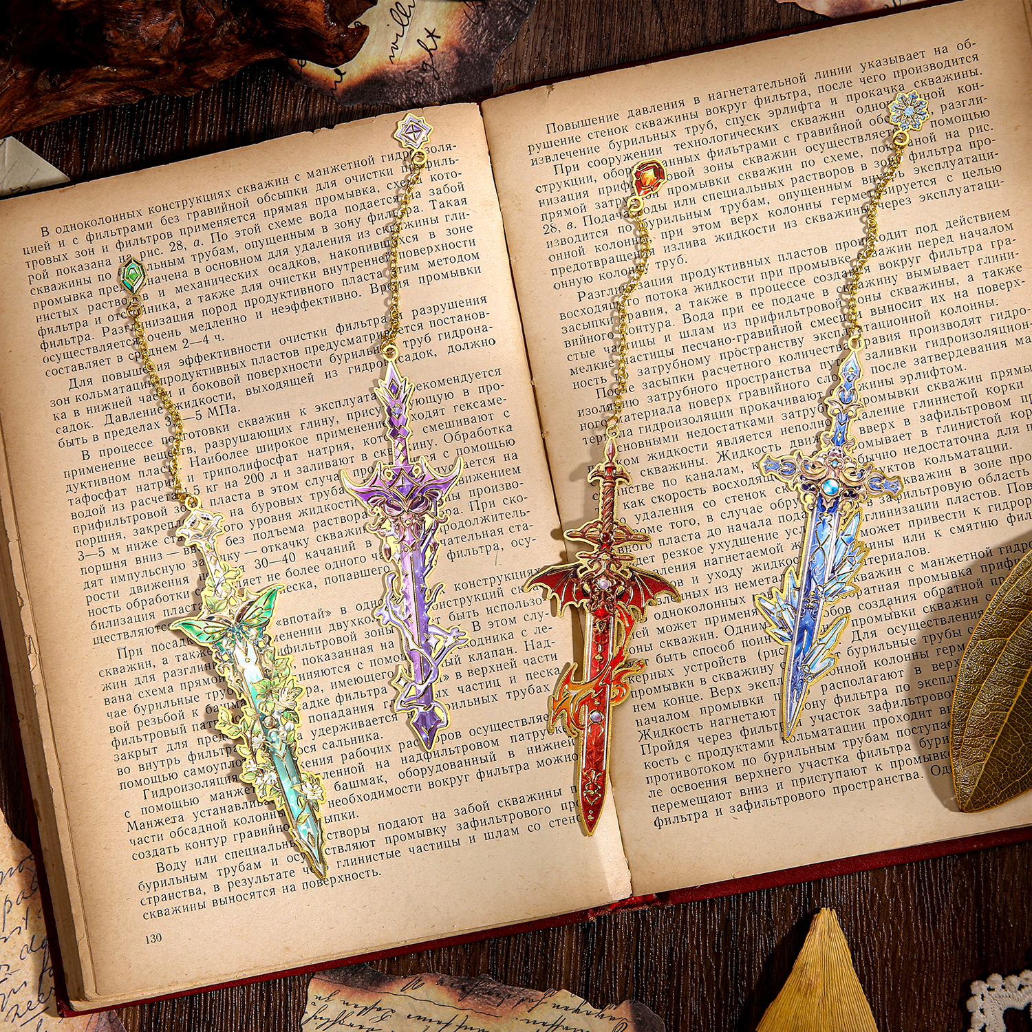 4pcs Fantasy Sword Bookmarks f - Coffee Shop Equipment のレビューと価格