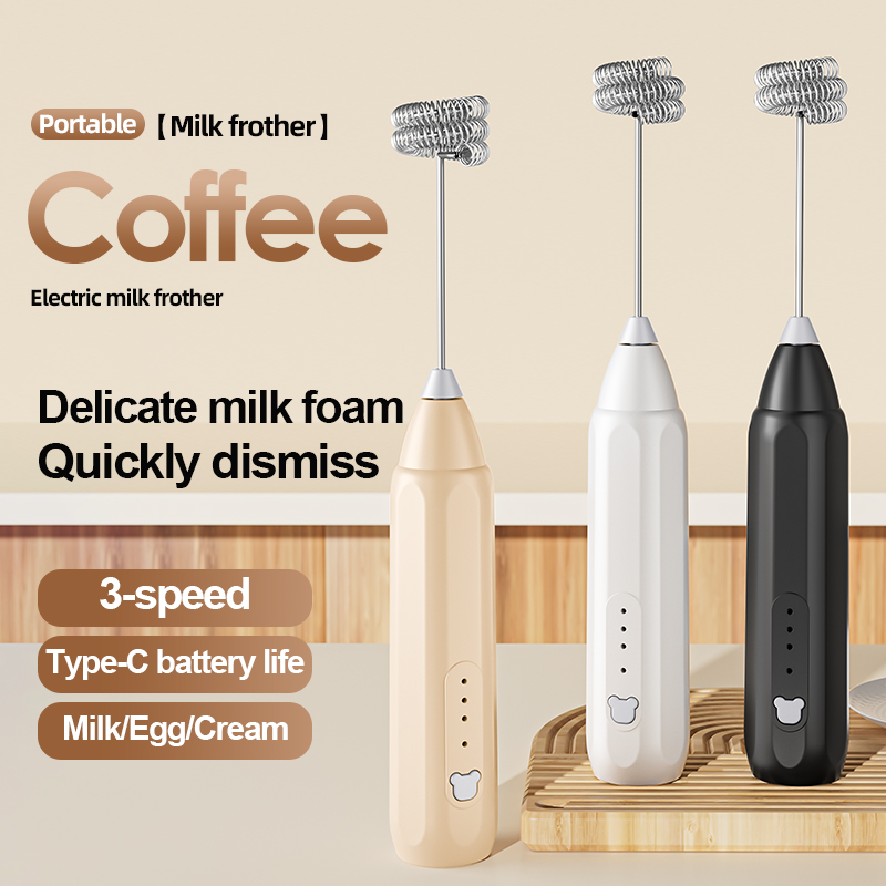 USB Rechargeable Electric Hand - Milk Steaming Pitcher のレビューと価格